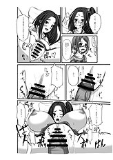 Abolished Wolf