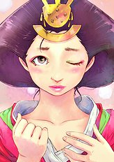 Syao