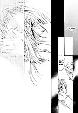 Okane Ga Nai Vol.2