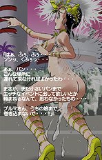Amazing straight hentai archive
