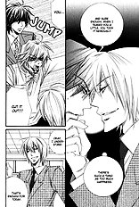 Miwaku No Ringo