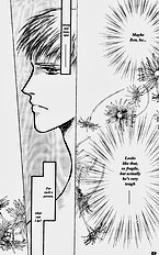 Yume No Kodomo Vol.2