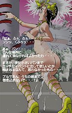 Amazing straight hentai archive