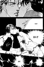 Groupie Youka Nitta