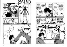 Aitsu No Daihonmei Vol.1