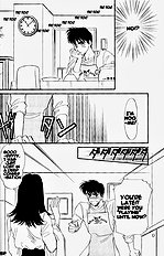 Yume No Kodomo Vol.1
