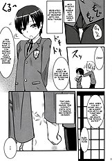 Fujioka Haruhi no Houkago