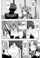 Ami-Chan No Eroihon 2[ENG]