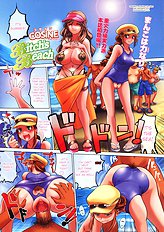 Bitch's Beach [Cosine][ENG]
