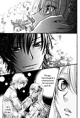 Love Stage