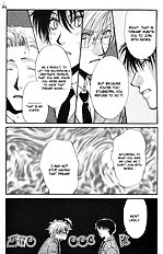 Koi Wa Ina Mono Myouna Mono