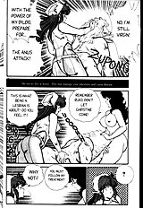 Ogenki Clinic Vol.3