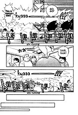 Aitsu No Daihonmei Vol.4