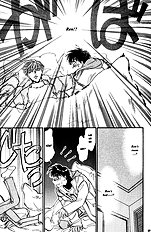 Yume No Kodomo Vol.3