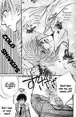 Koi Wa Ina Mono Myouna Mono