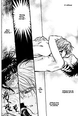 Yume No Kodomo Vol.5