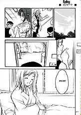 Higurashi Urabon ~Taka Naburi Hen~