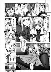 Milk Drop