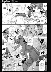 Papillon Heart[ENG]