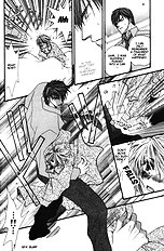 Okane Ga Nai Vol.1