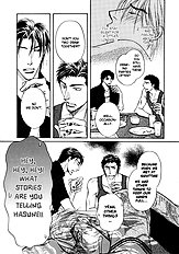 Koi Cha No Osahou Vol.3