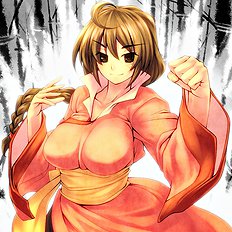 Ekusubaintoronbe