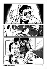 Jun Hayami - Beautiful Imprint