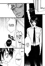 Issho Ni Kuraso