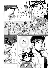 Rikuson-chan ~Lovely Gunshi no Himitsu~