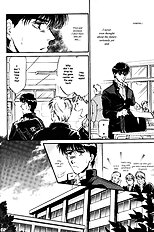 Yume No Kodomo Vol.3