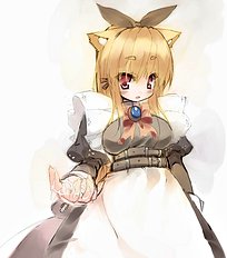 Tsukimi