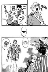 Gochisousama