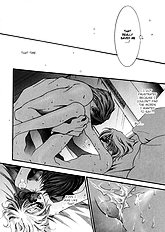 Okane Ga Nai Vol.2
