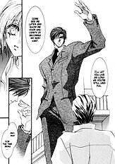 Okane Ga Nai Vol.2