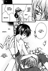 Damasaretemo Suki Na Hito