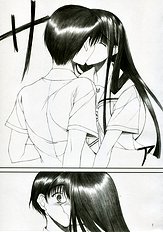 [mugen no chikara] Genuine self