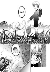 Under the Bridge (English Translated Yaoi Shotacon) Japanese Hashi no Shita Artist: Inaba Cozy