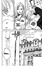 Houkago Hokenshitsu Vol.1