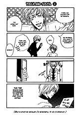 Akutai Wa Toiki To Mazariau