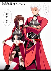Kichiwachi