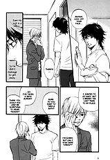 Ano Hi No Kimi Wo Dakishimeta Nara Vol.1