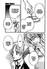 Yume Musubi Koi Musubi Vol.2