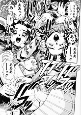 ANZUCHAN FOREVER