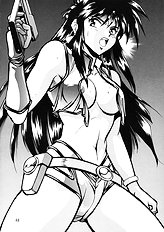 Imasara Dirty Pair Soushuuhen (Dirty Pair) [English] ==J.T.Anonymous==