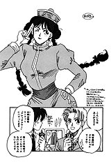 1999 Shanghai Vol.1