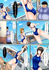Shima Syu