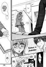 Okane Ga Nai Vol.1