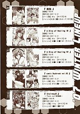 Comic Daybreak Vol.01