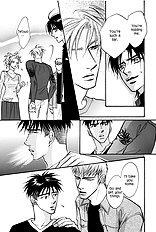 Deki No Ii Kiss Warui Kiss Vol.3