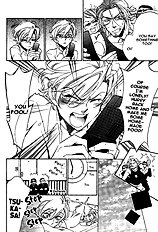 Bousou Kareshi